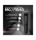 PHILIPS MG3710/65 Trimmer 60 min Runtime 8 Length (Black)